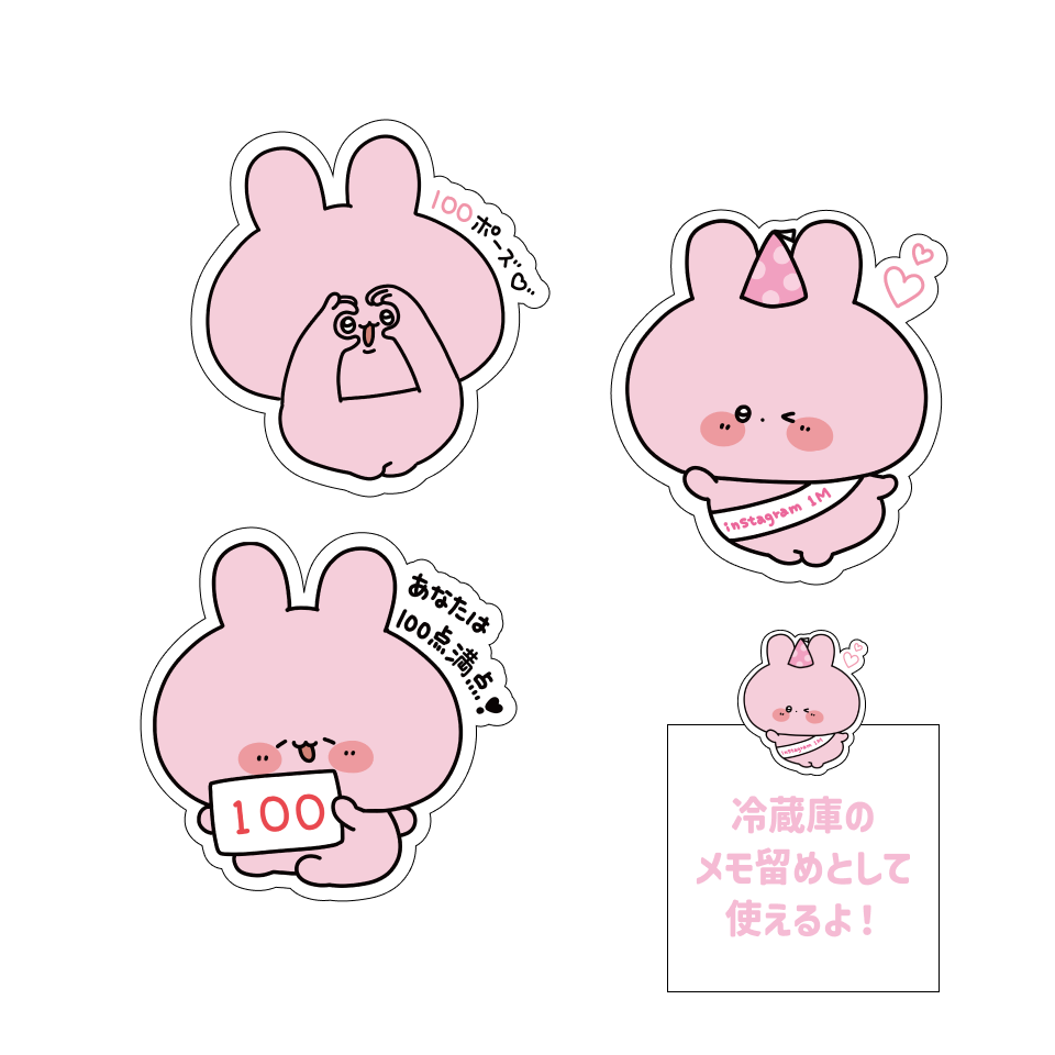 【あさみみちゃん】100万人おめでとう❣ランダムアクリルマグネットコンプセット(全3種)【12月中旬発送】