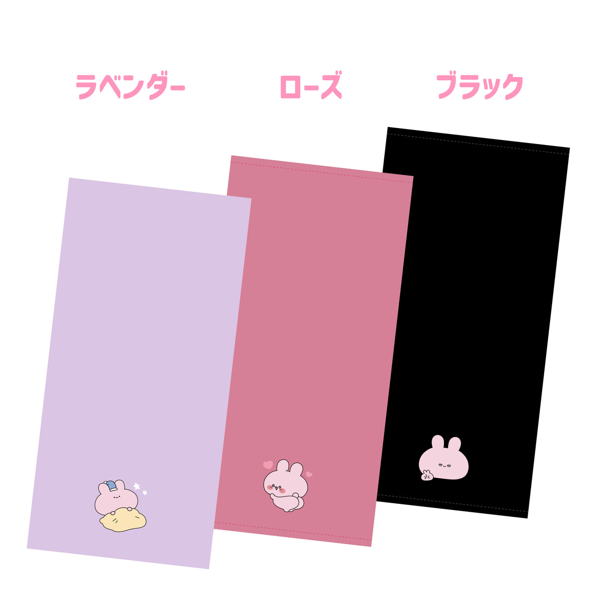 【あさみみちゃん】ワンポイント刺繍のフェイスタオル