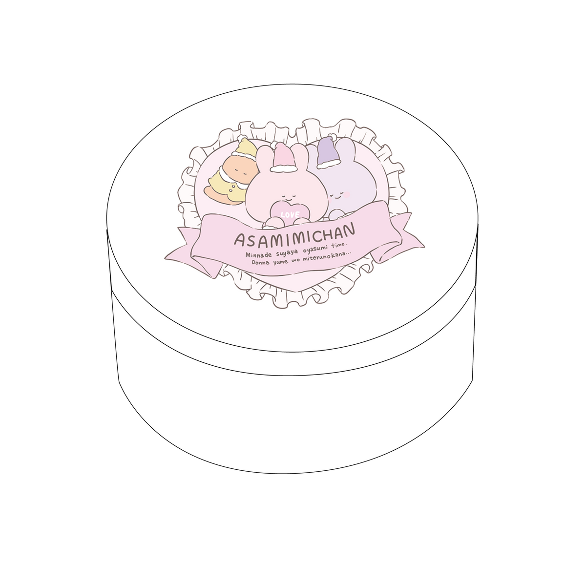 【あさみみちゃん】宝物入れ♪ミニ缶(パジャマパーティー)【10月中旬発送】