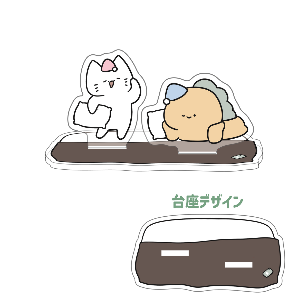 【困りザウルス】ふたりのアクリルスタンド【9月下旬発送】