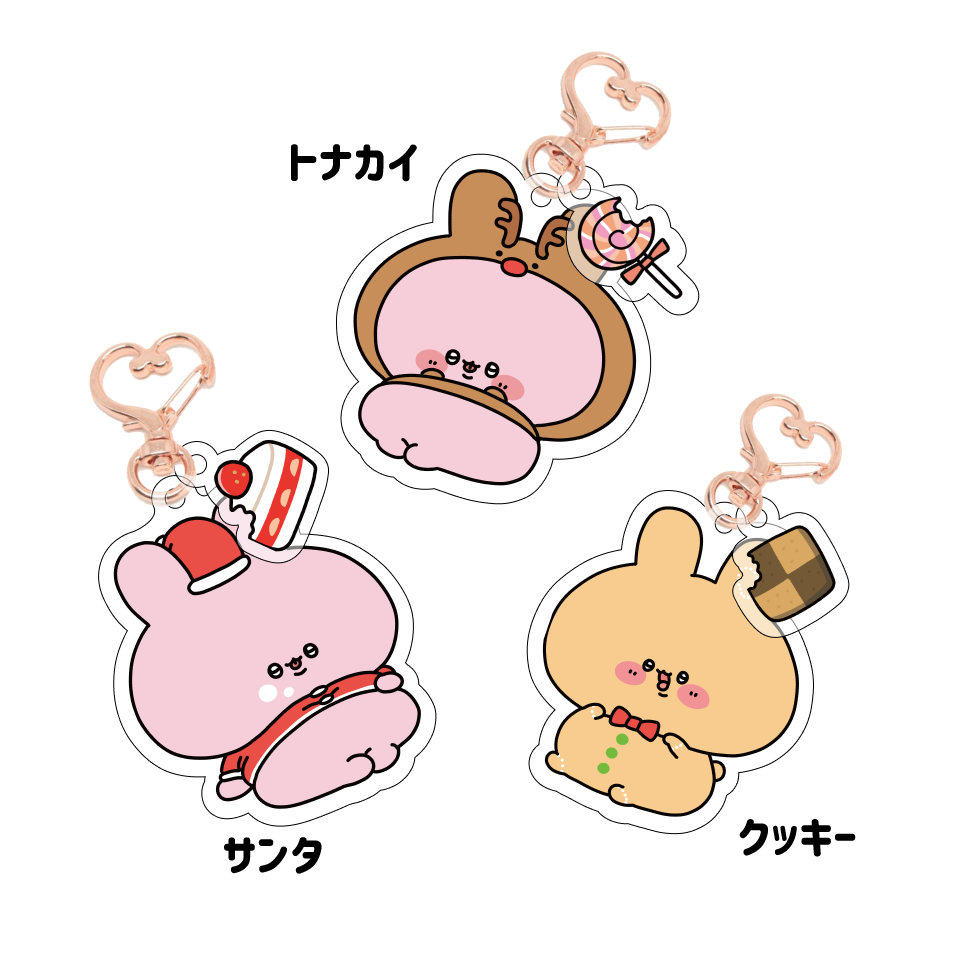 【あさみみちゃん】ちびアクキー付き♡スペシャルクリスマスアクキー【12月中旬発送】