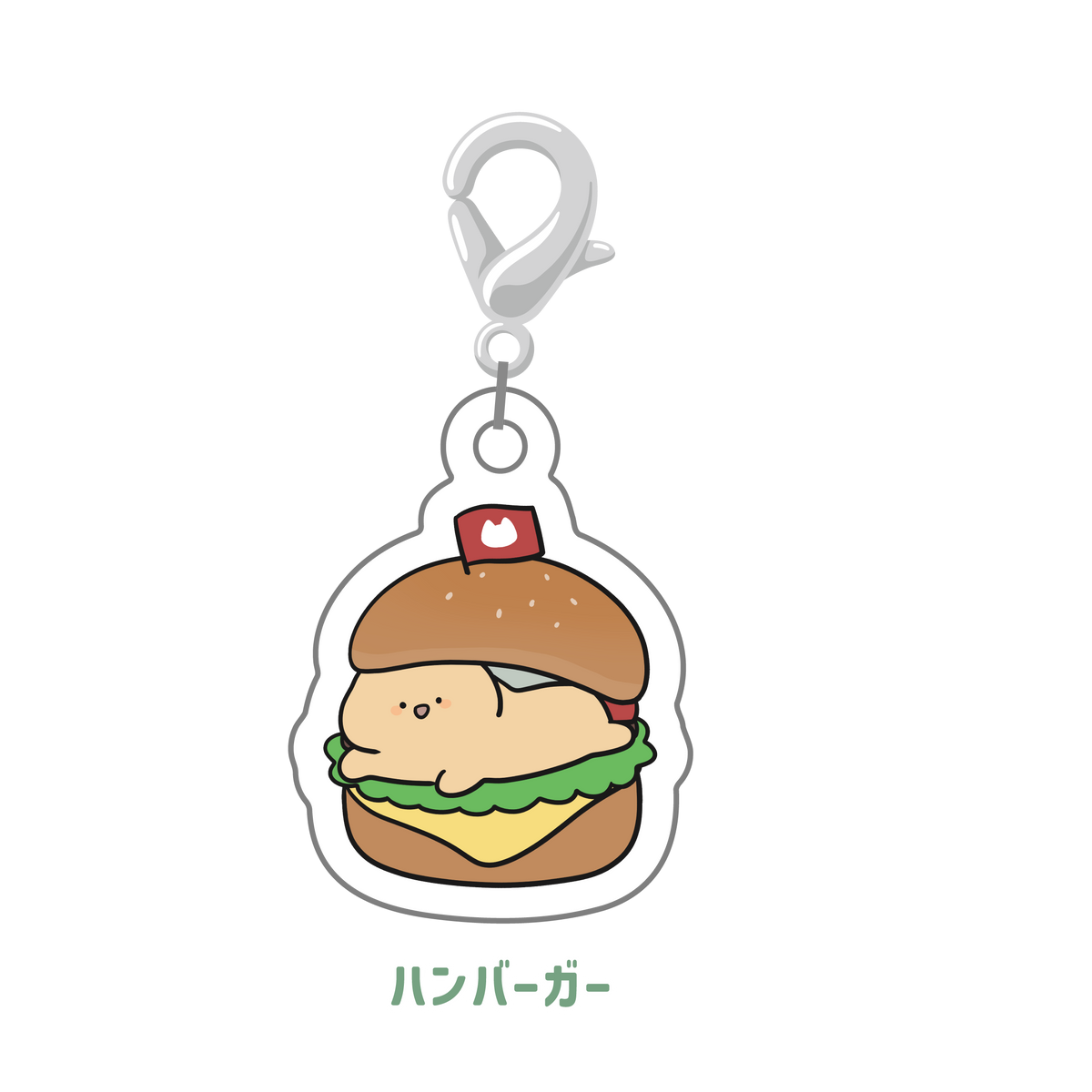 【困りザウルス】選べる♪ミニアクリルチャーム(全3種)【10月中旬発送】