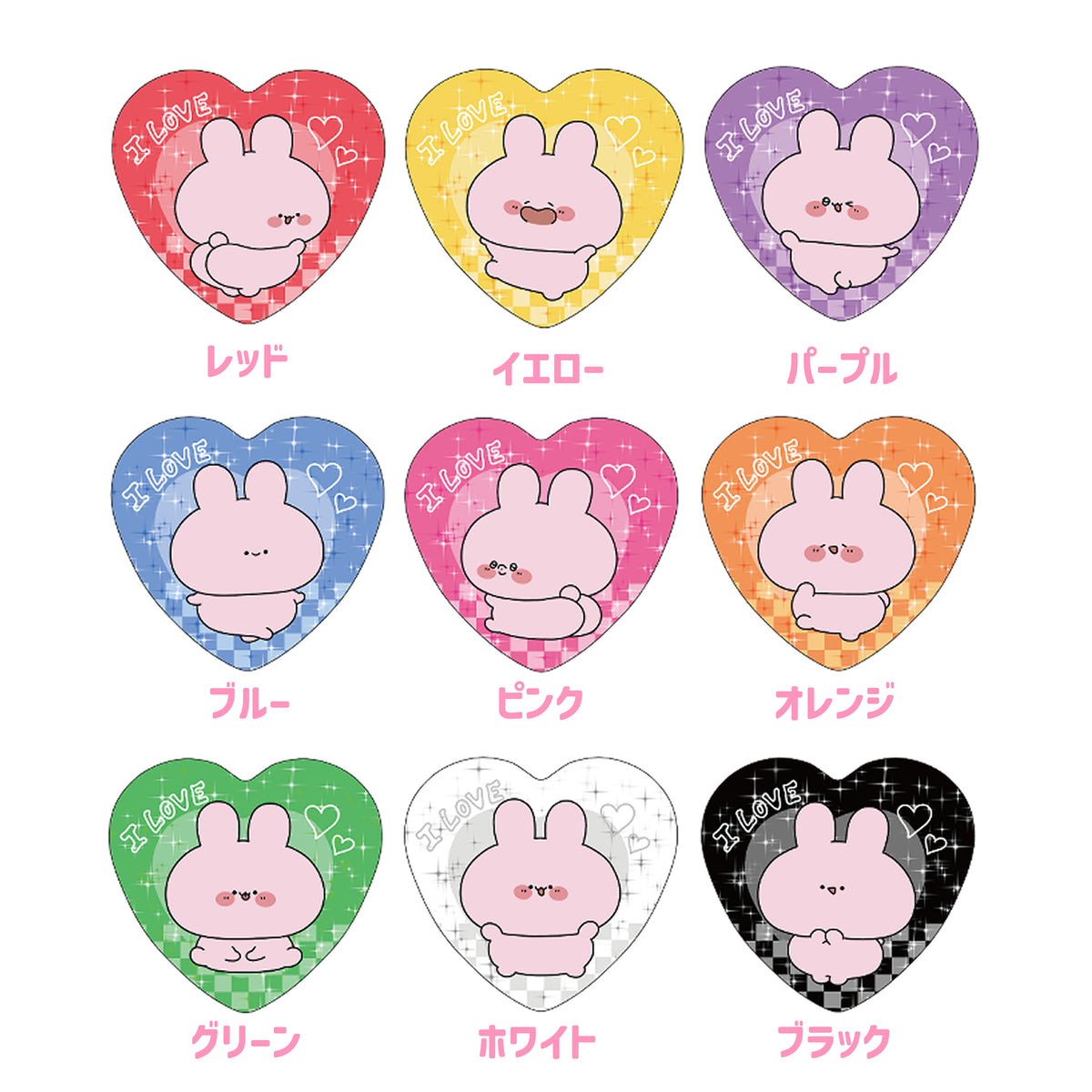 【あさみみちゃん】ASAMIMI FAVORITE COLORS♡ステッカー【12月中旬発送】