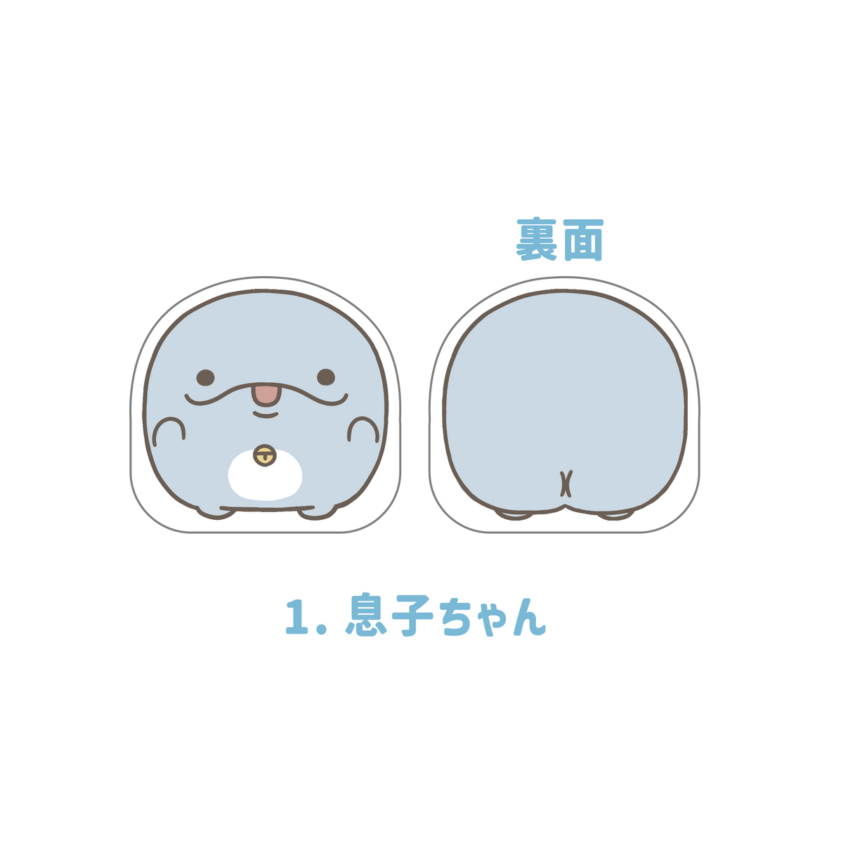 【親子イルカ】選べる♪アクリルメモスタンド(全3種)【10月中旬発送】