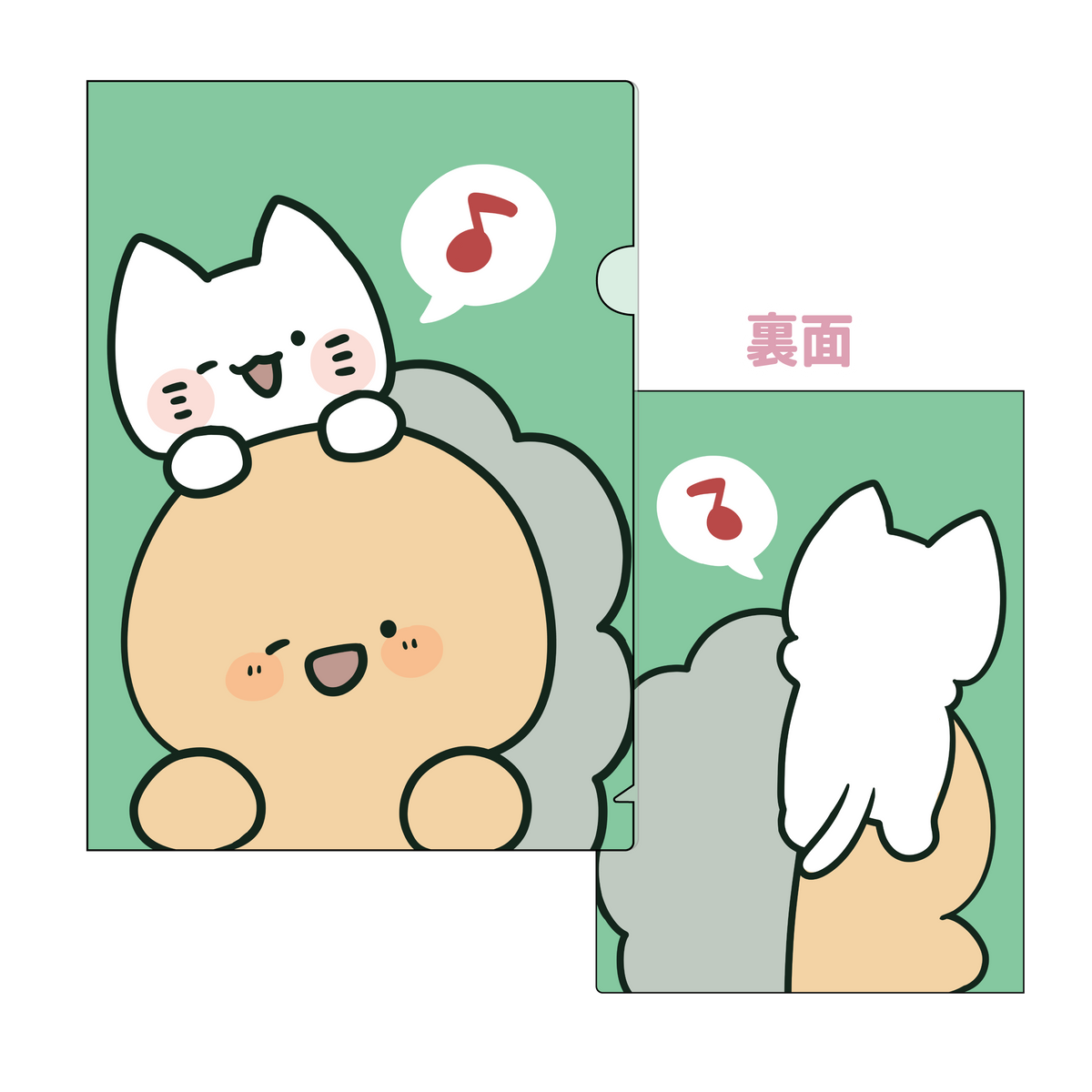 【困りザウルス】ふたりのクリアファイル