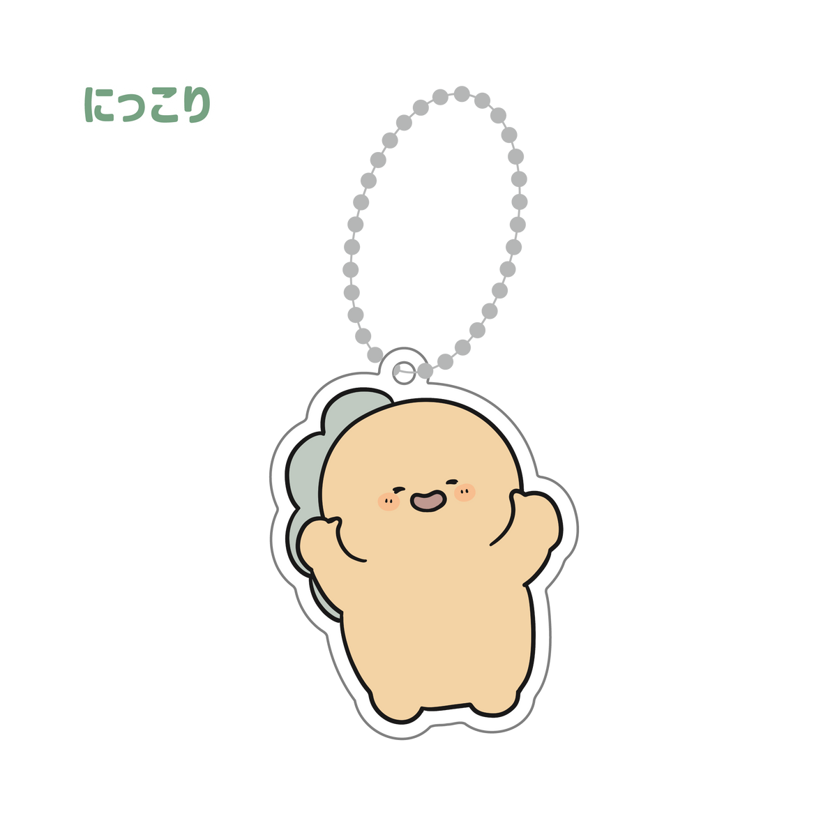 【困りザウルス】人気の表情をあつめました✨選べるアクキー(全5種類)【4月中旬発送】