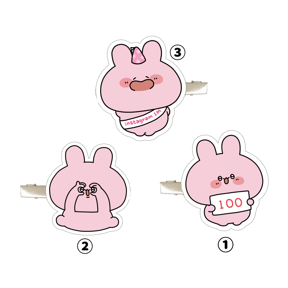 【あさみみちゃん】100万人記念❣前髪クリップ【12月中旬発送】