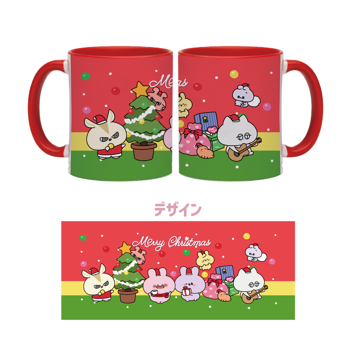 【あさみみちゃん】バイカラーマグカップ(クリスマス)