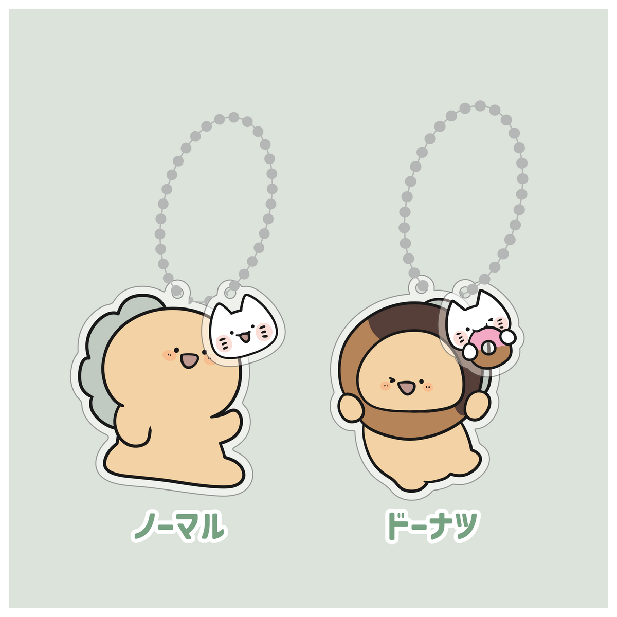 【困りザウルス】ちびアクキー付き✨アクキー【8月中旬発送】