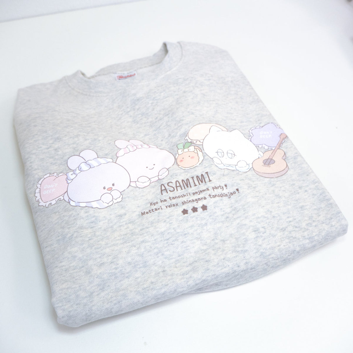 【あさみみちゃん】ごろごろおしゃべりスウェット(パジャマパーティー)