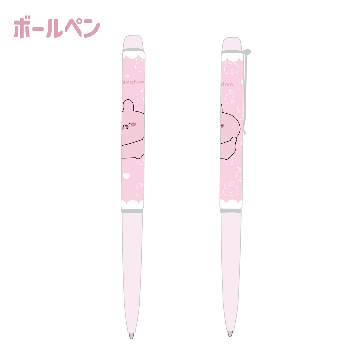 【あさみみちゃん】ぴんくいっぱい大集合ボールペン(ASAMIMI BASIC 2023 September)【11月中旬発送】