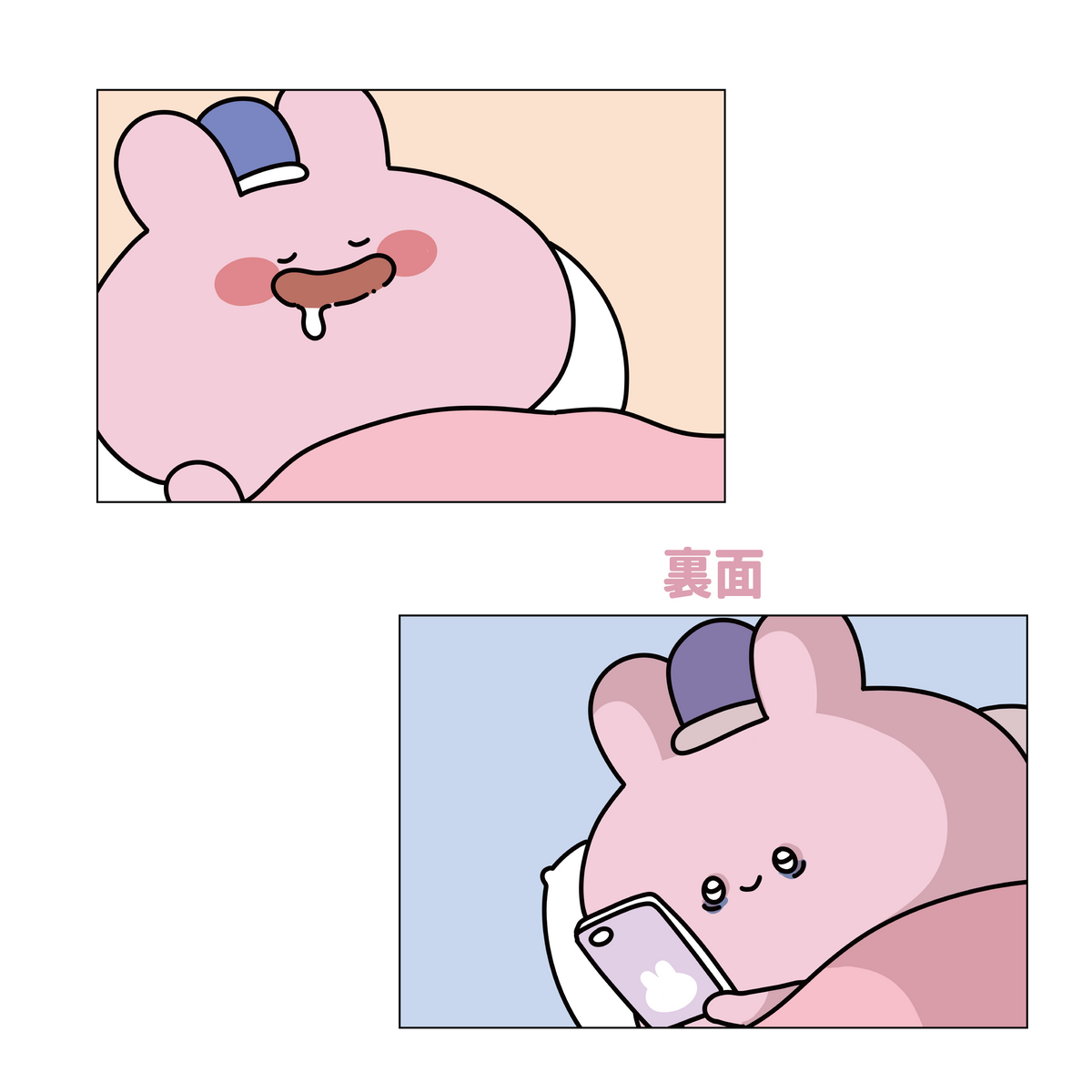 【あさみみちゃん】裏表ミニ枕クッション【9月下旬発送】