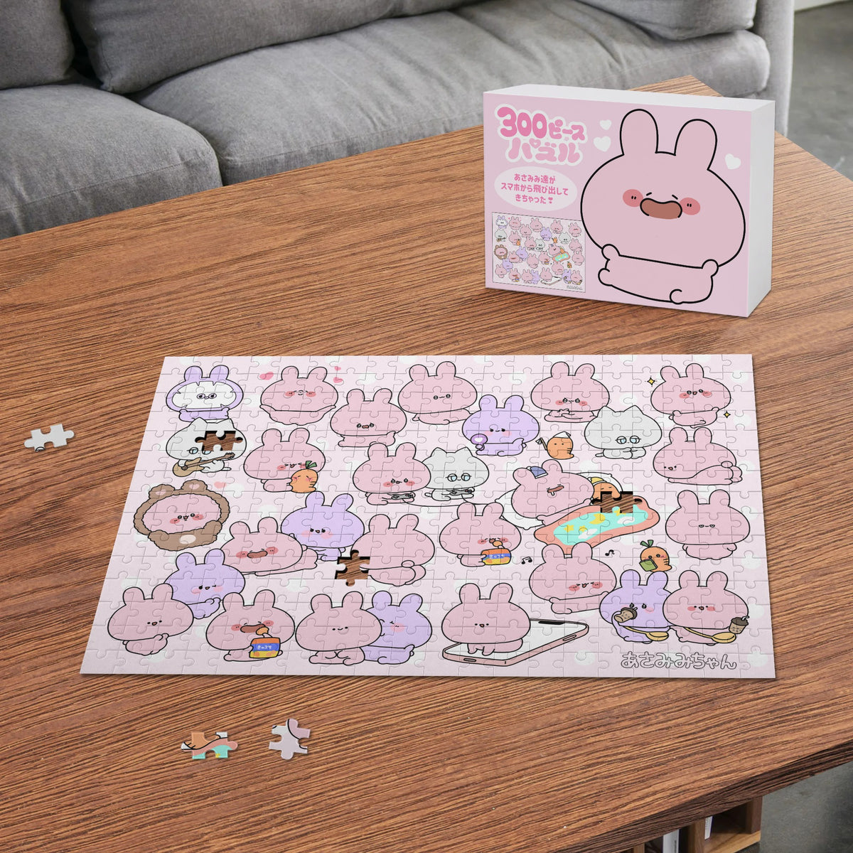 【あさみみちゃん】ジグソーパズル300pcs / 500pcs(ASAMIMI BASIC 2024 APRIL)