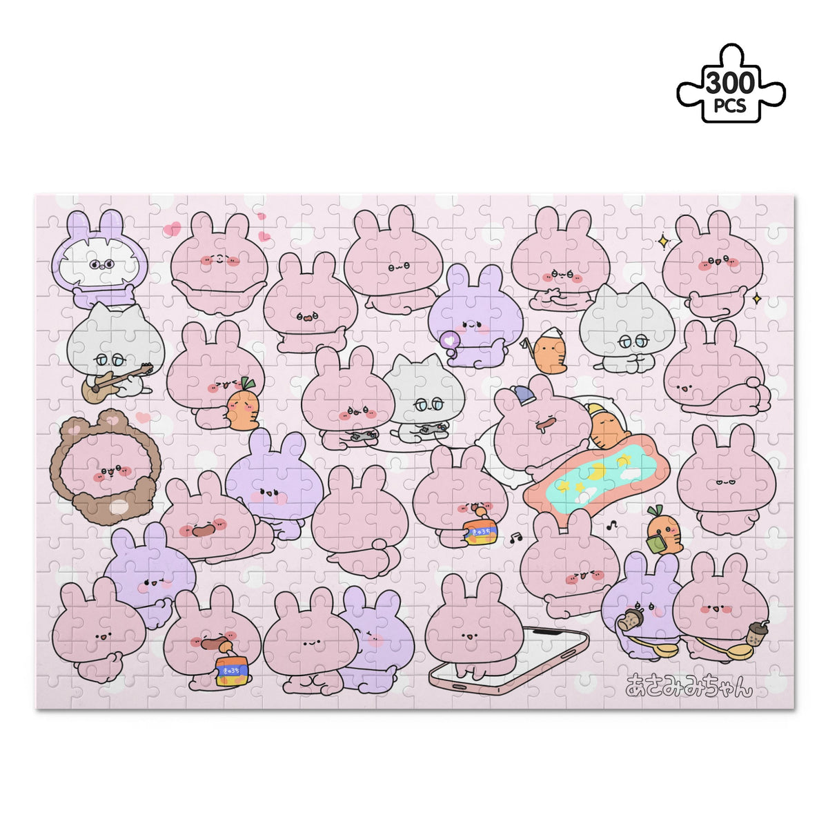 【あさみみちゃん】ジグソーパズル300pcs / 500pcs(ASAMIMI BASIC 2024 APRIL)