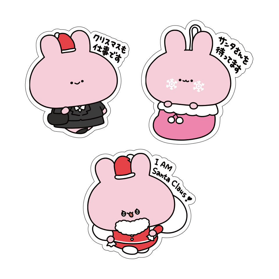 【あさみみちゃん】ハッピークリスマス✨気持ち代弁ステッカーコンプリートセット【12月中旬発送】