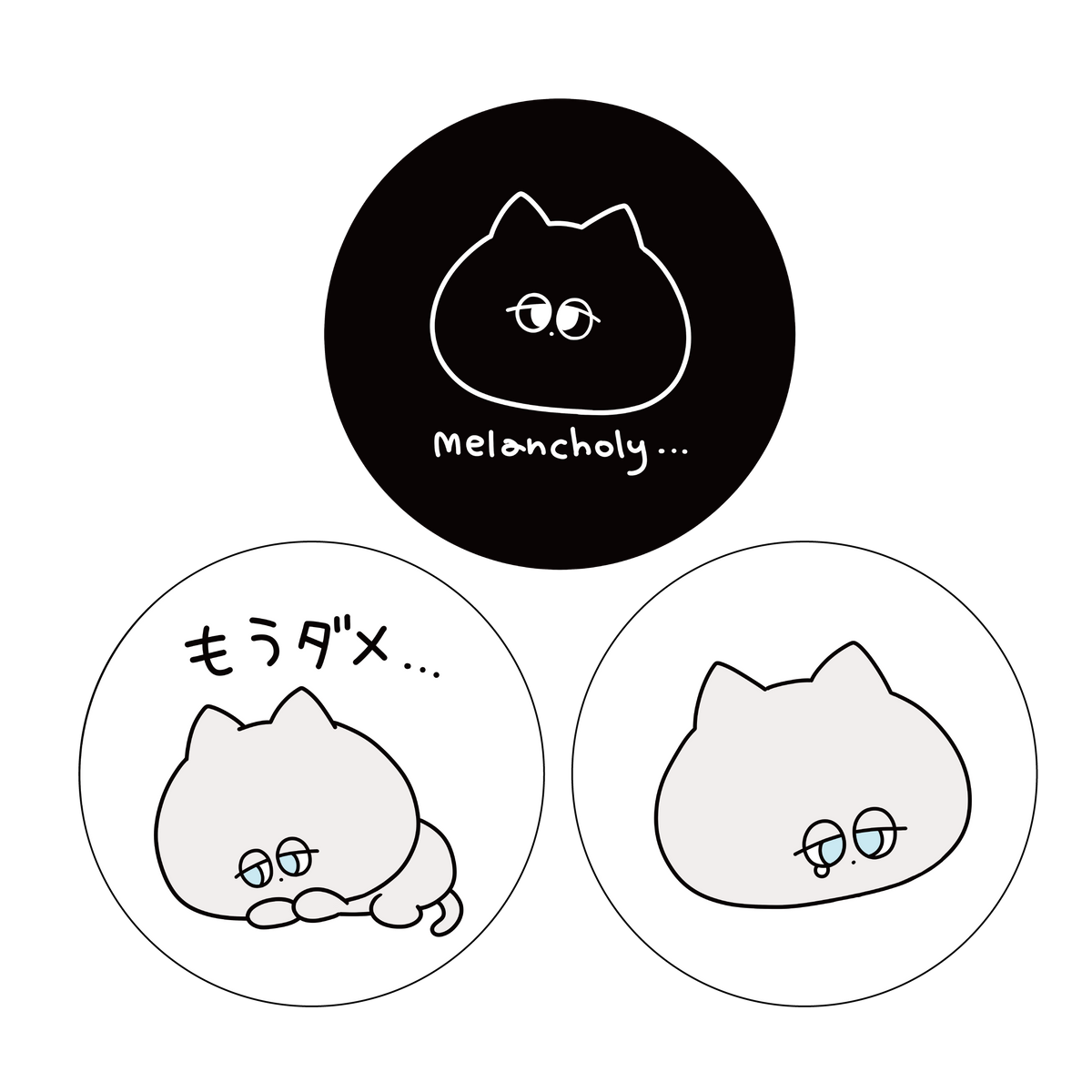 【あさみみちゃん】ダニーくんのメランコリー缶バッジ(3個セット)【3月中旬発送】