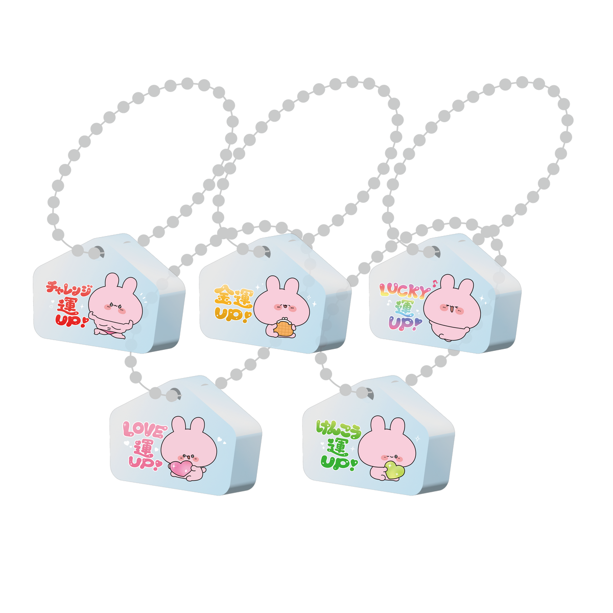 【あさみみちゃん】ころんとかわみみ♡ランダム絵馬キーホルダー(再販)【9月下旬発送】