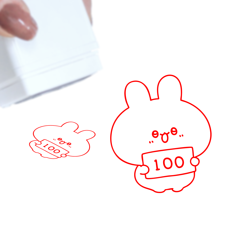 【あさみみちゃん】100点満点❣スタンプ【12月中旬発送】