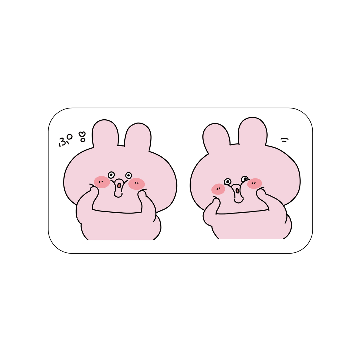 【あさみみちゃん】あっぷっぷステッカー【11月中旬発送】