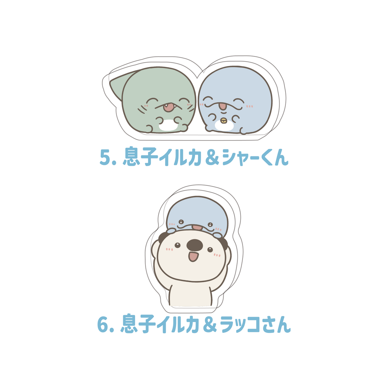 【親子イルカ】選べるアクリルブロック(全6種)【9月下旬発送】