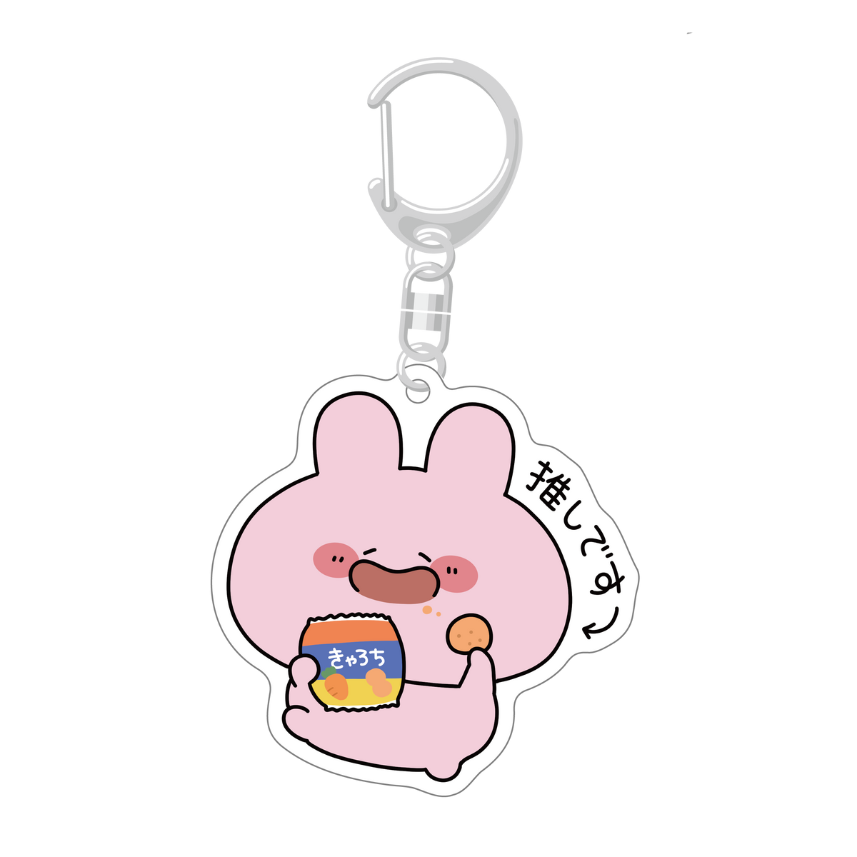 【あさみみちゃん】あさみみいち推し❣️アクキー【4月中旬発送】
