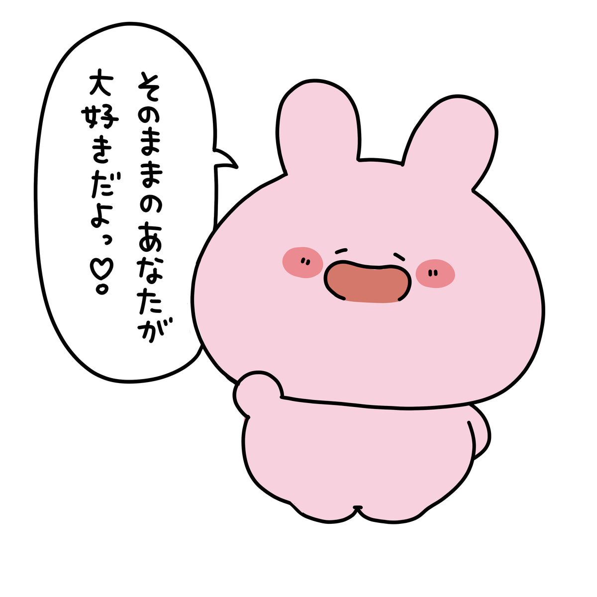 【あさみみちゃん】アクリルスタンドプレートタイプ(あさみみBASIC May)【7月中旬発送】