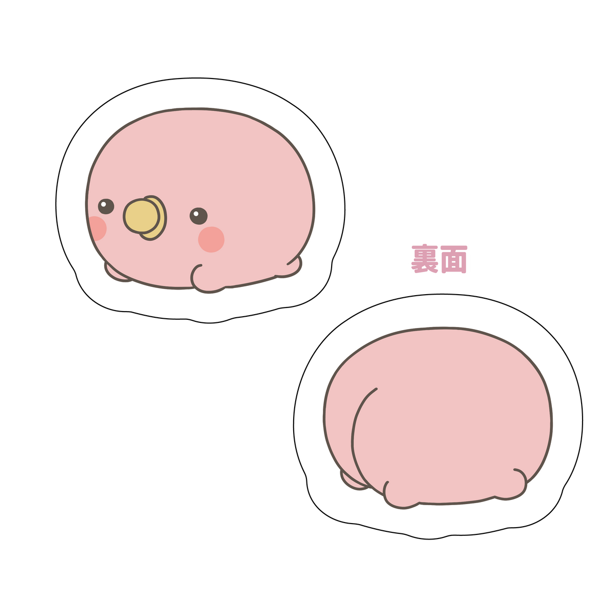 【親子イルカ】ピーちゃんダイカットクッション【9月下旬発送】