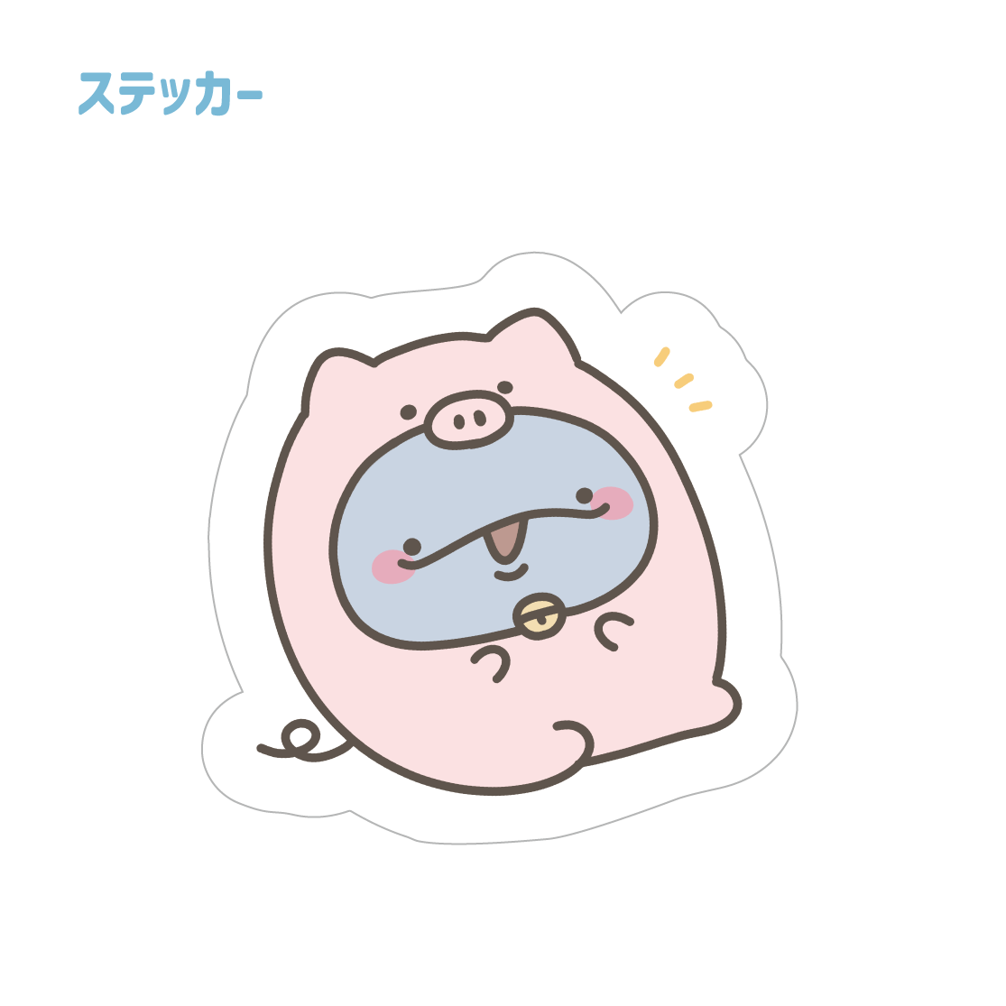 【親子イルカ】金運息子ちゃん!ステッカー【11月中旬発送】