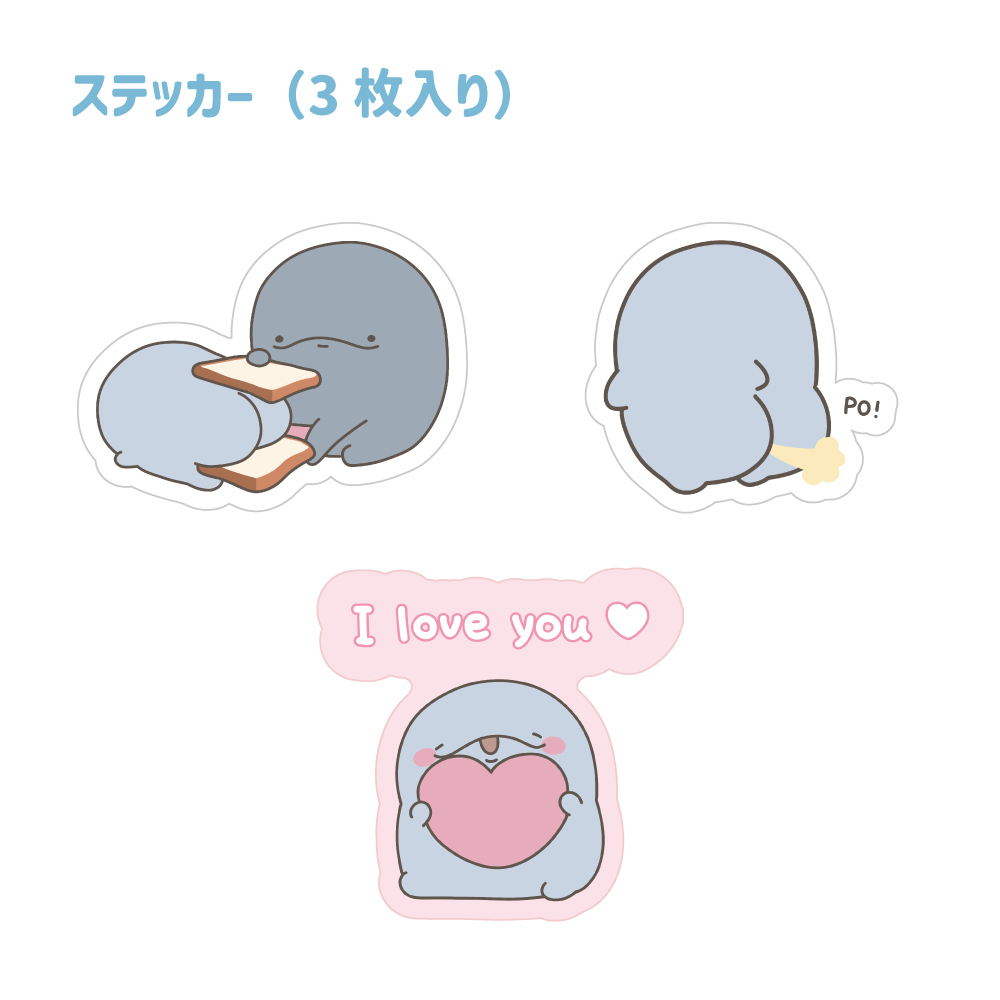 【親子イルカ】ステッカー(3枚入り)【10月中旬発送】