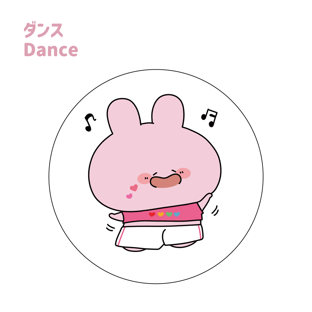 【あさみみちゃん】部活缶バッジ【7月下旬発送】(再販)