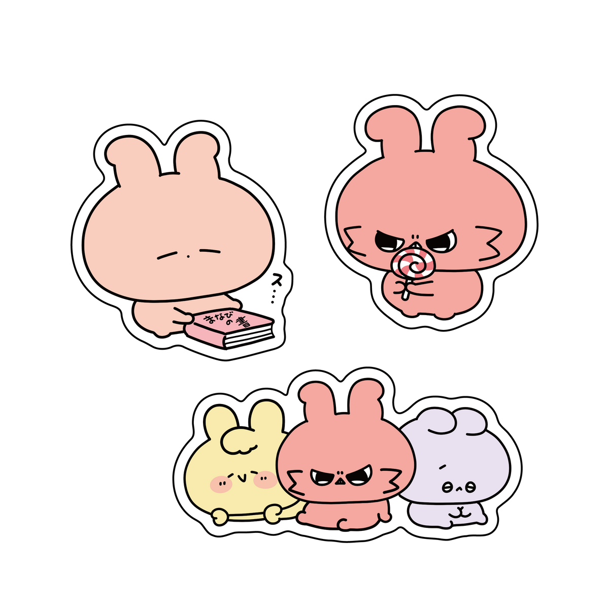 【あさみみちゃん】イライラちゃんステッカーセット(3枚入り)【4月中旬発送】