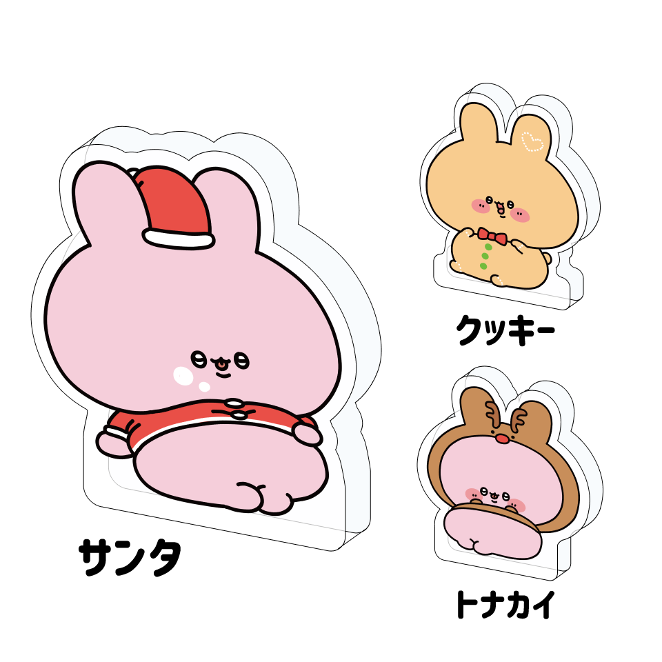 【あさみみちゃん】ハッピークリスマス✨アクリルブロック【12月中旬発送】