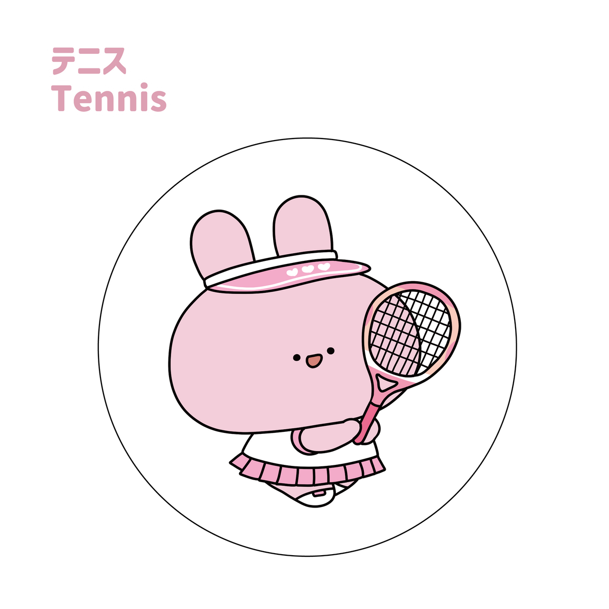 【あさみみちゃん】部活缶バッジ【7月下旬発送】(再販)