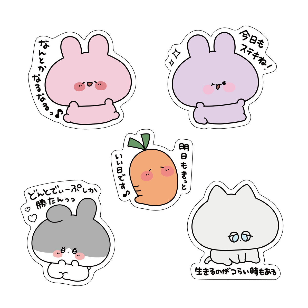 【あさみみちゃん】メッセージステッカー(全5種)【7月中旬発送】