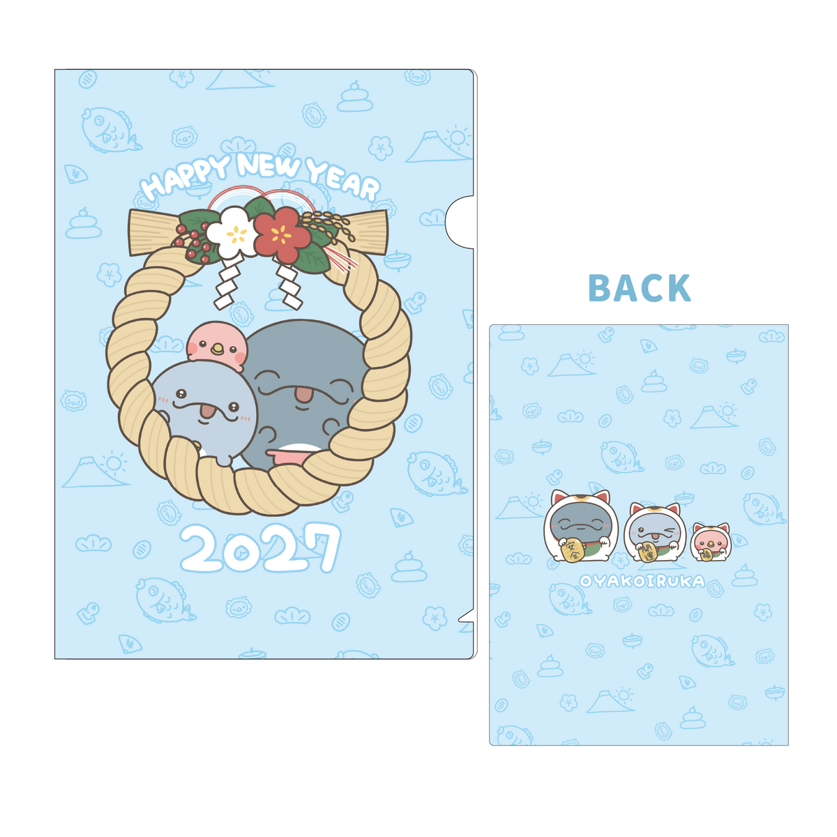 【親子イルカ】OYAKOIRUKA HAPPYBAG 2027(¥3,000)【12月下旬発送】