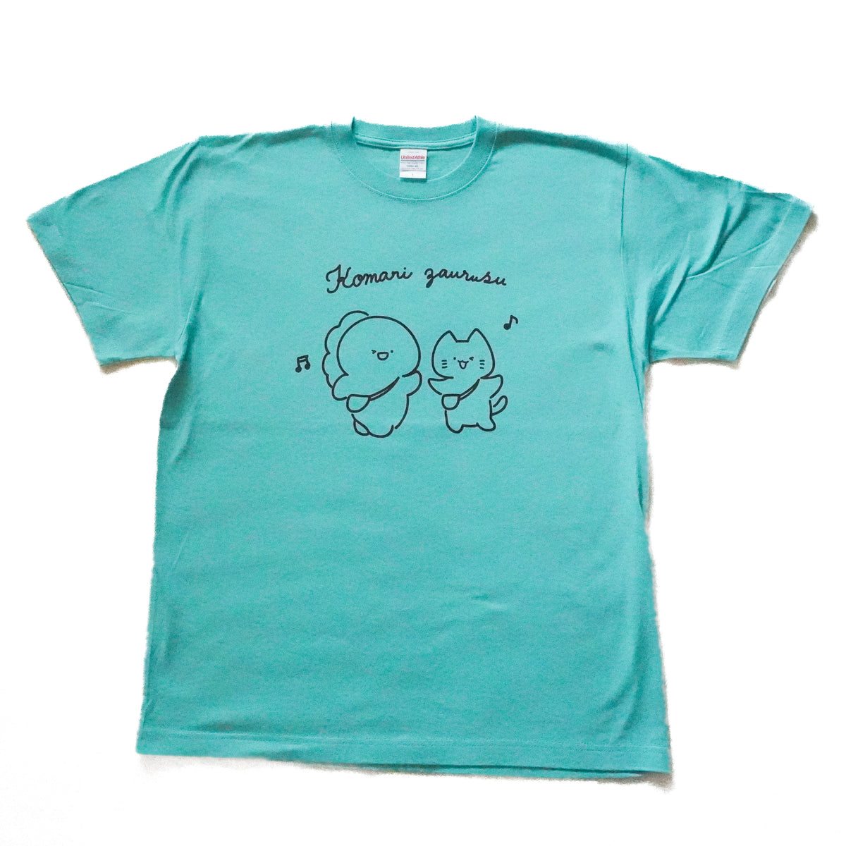 【困りザウルス】ふたりでおでかけTシャツ【8月中旬発送】