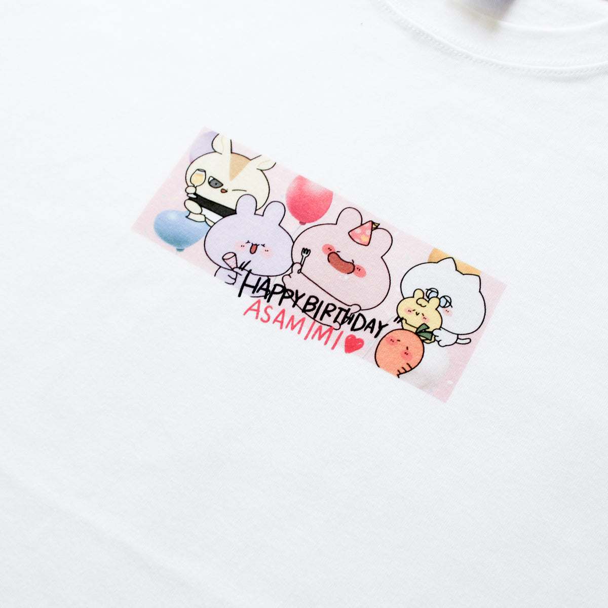 【あさみみちゃん】HAPPY BIRTHDAYぜんぶ入りセット【6月中旬発送】