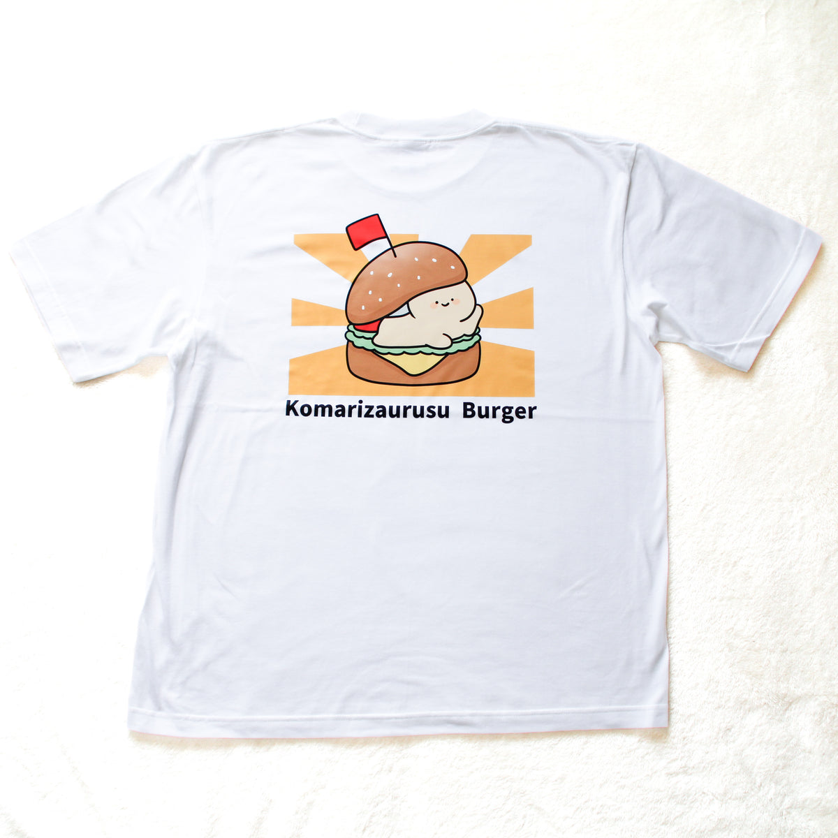 【困りザウルス】困りバーガーのビッグシルエットTシャツ【6月中旬発送】