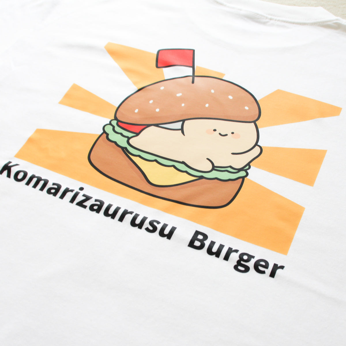 【困りザウルス】困りバーガーのビッグシルエットTシャツ【6月中旬発送】
