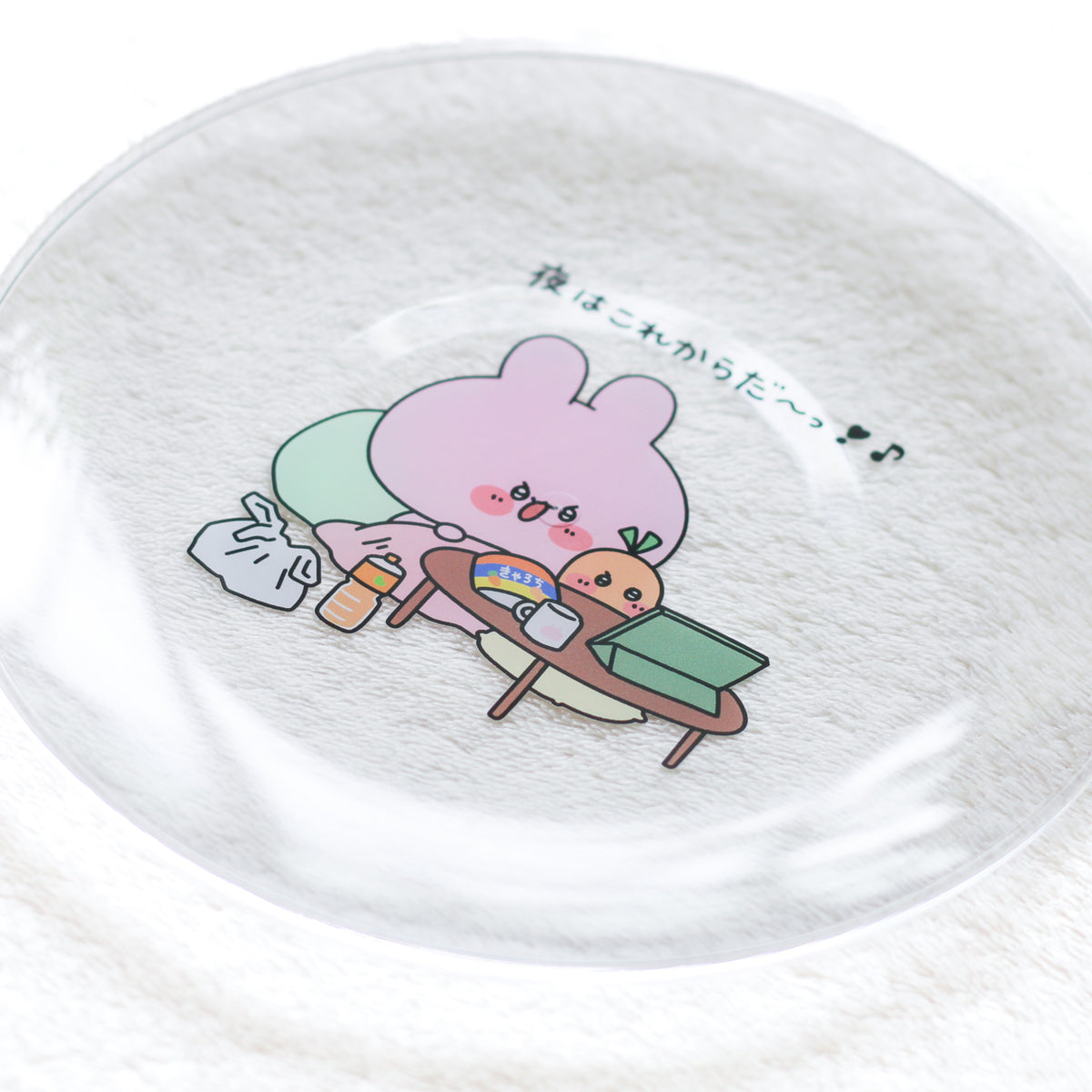 【あさみみちゃん】夜はこれからだ❣プラスチックプレート