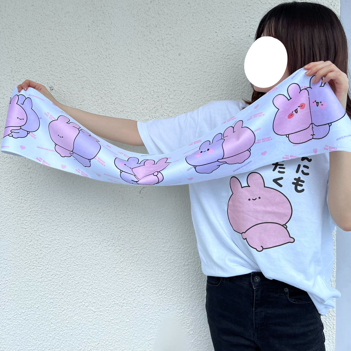 【あさみみちゃん】ぎゅっ♡マフラータオル【5月中旬発送】
