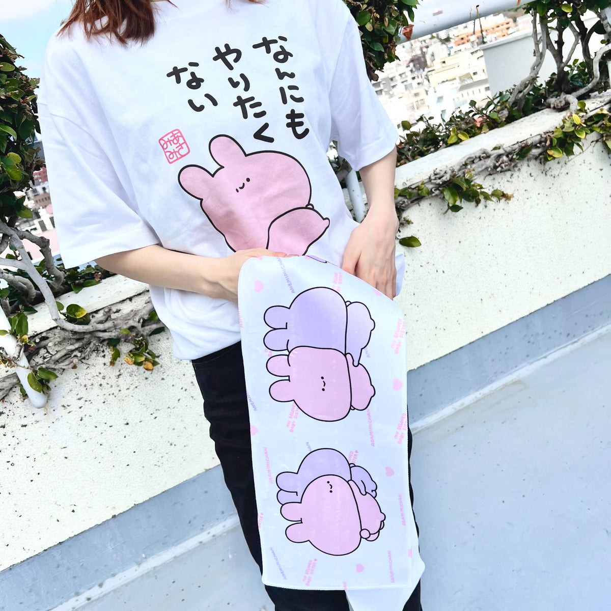 【あさみみちゃん】ぎゅっ♡マフラータオル【5月中旬発送】