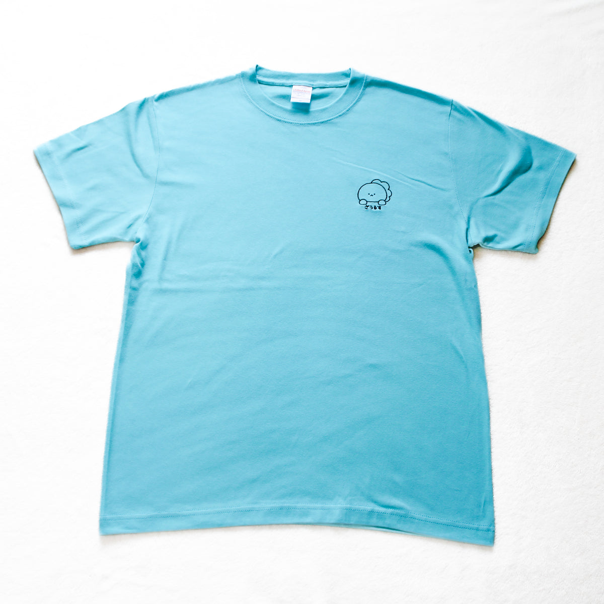 【困りザウルス】ざうるす刺繍Tシャツ【7月中旬発送】