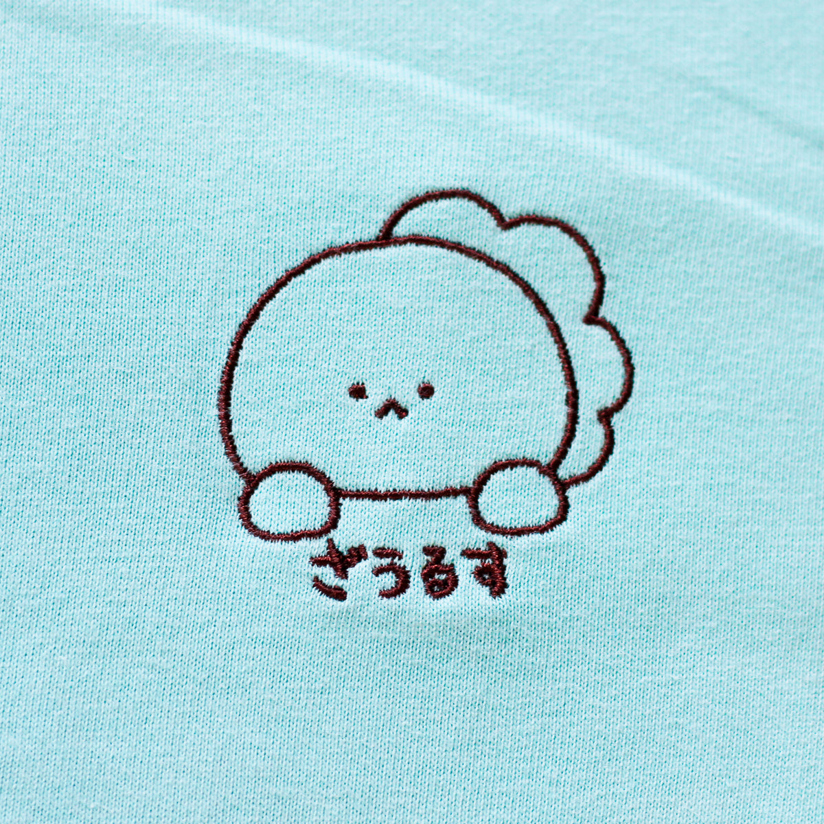 【困りザウルス】ざうるす刺繍Tシャツ【7月中旬発送】