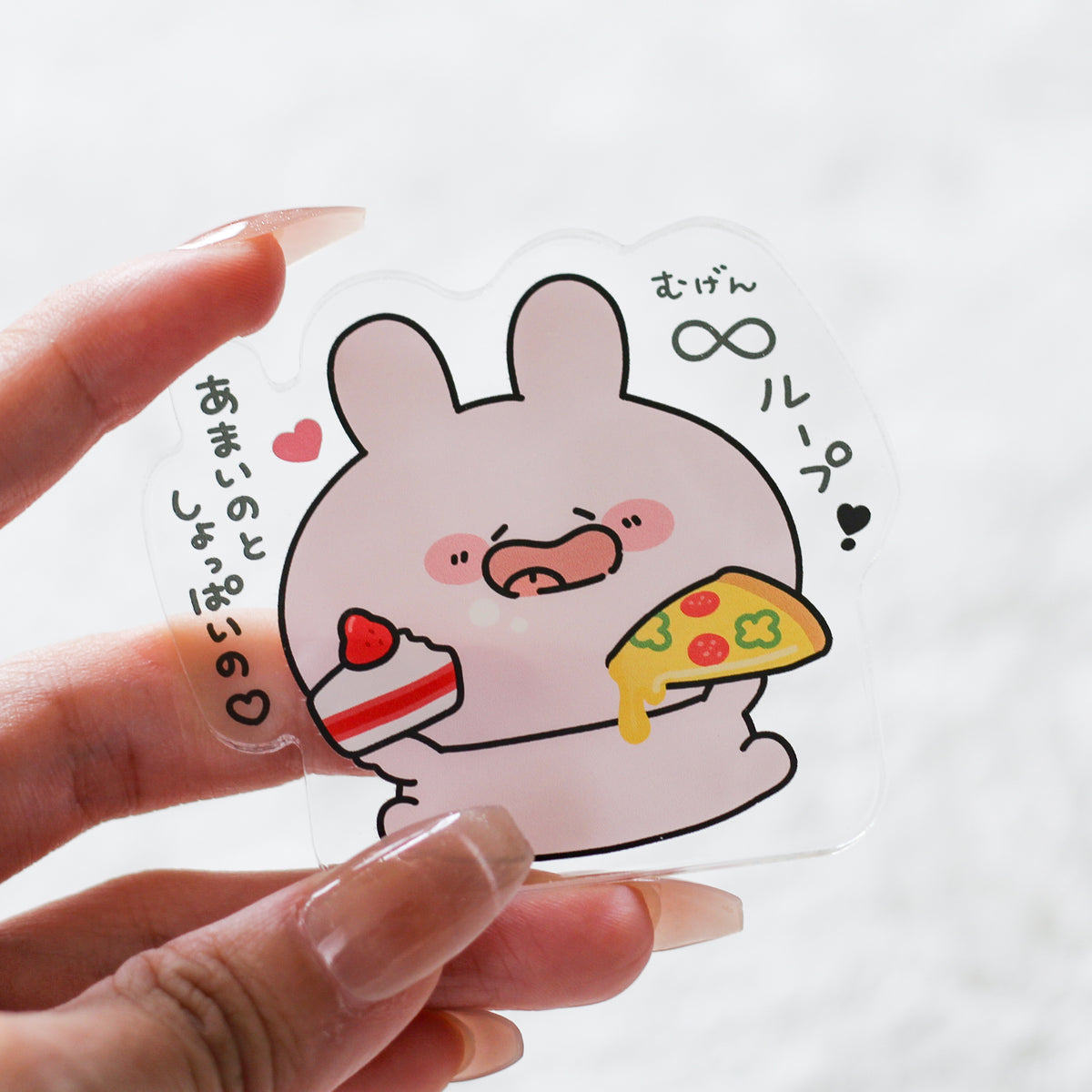 【あさみみちゃん】おなかいっぱいランダムアクリルブロック(全6種)(おなかいっぱいシリーズvol.2)【8月中旬発送】