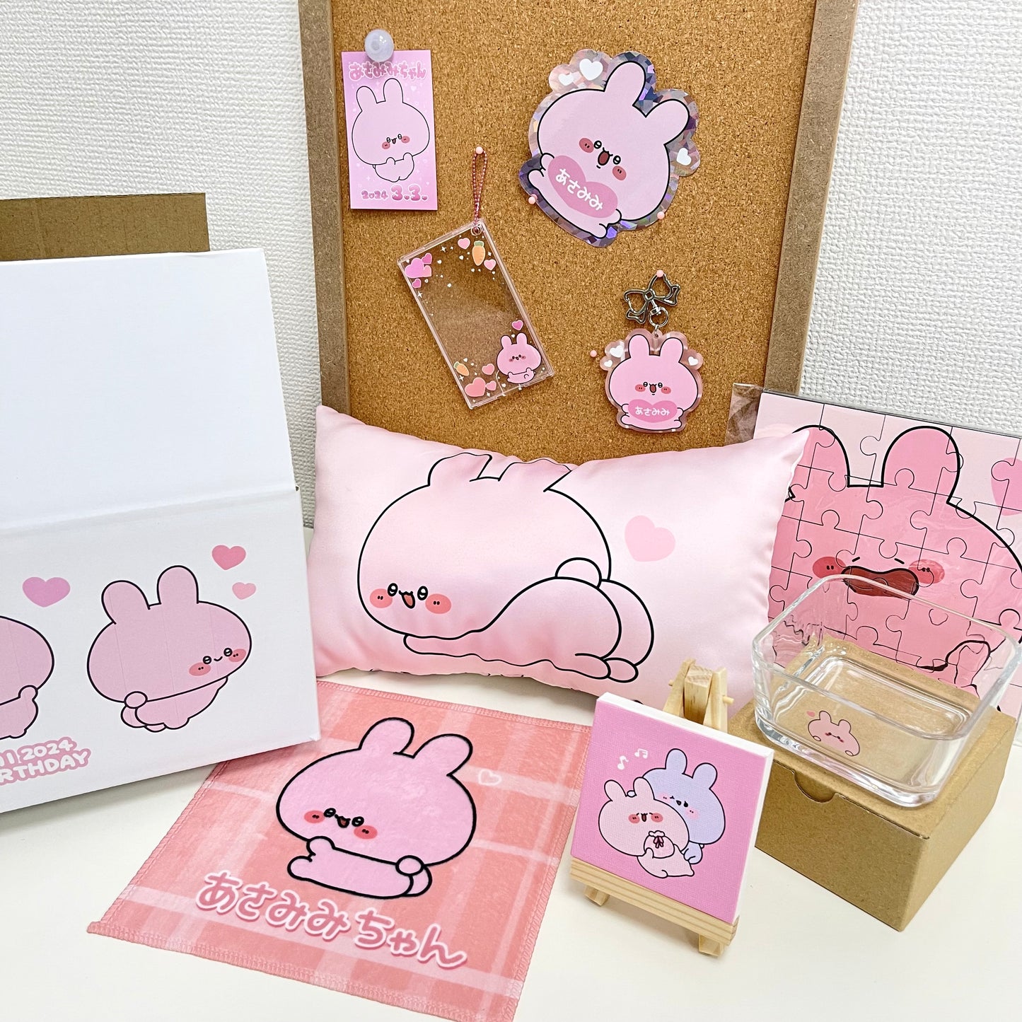 【あさみみちゃん】あさみみバースデー(激推しセット)2024【4月中旬発送】
