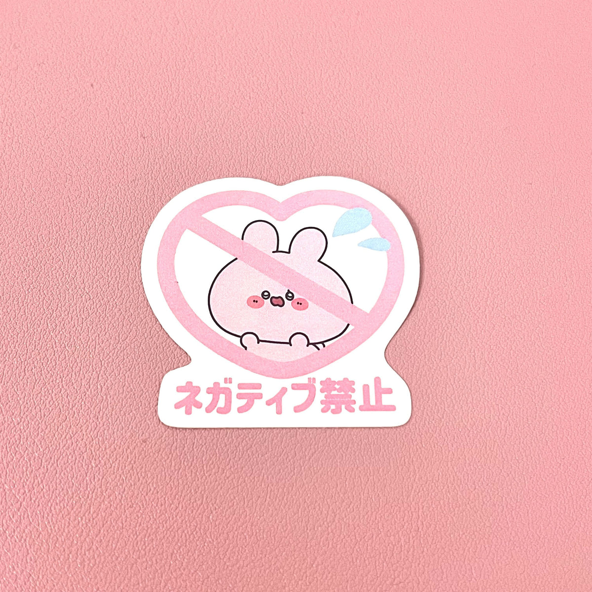 【あさみみちゃん】標識ステッカーコンプリートセット(全5種)(ASAMIMI BASIC 2023 October)【12月中旬発送】