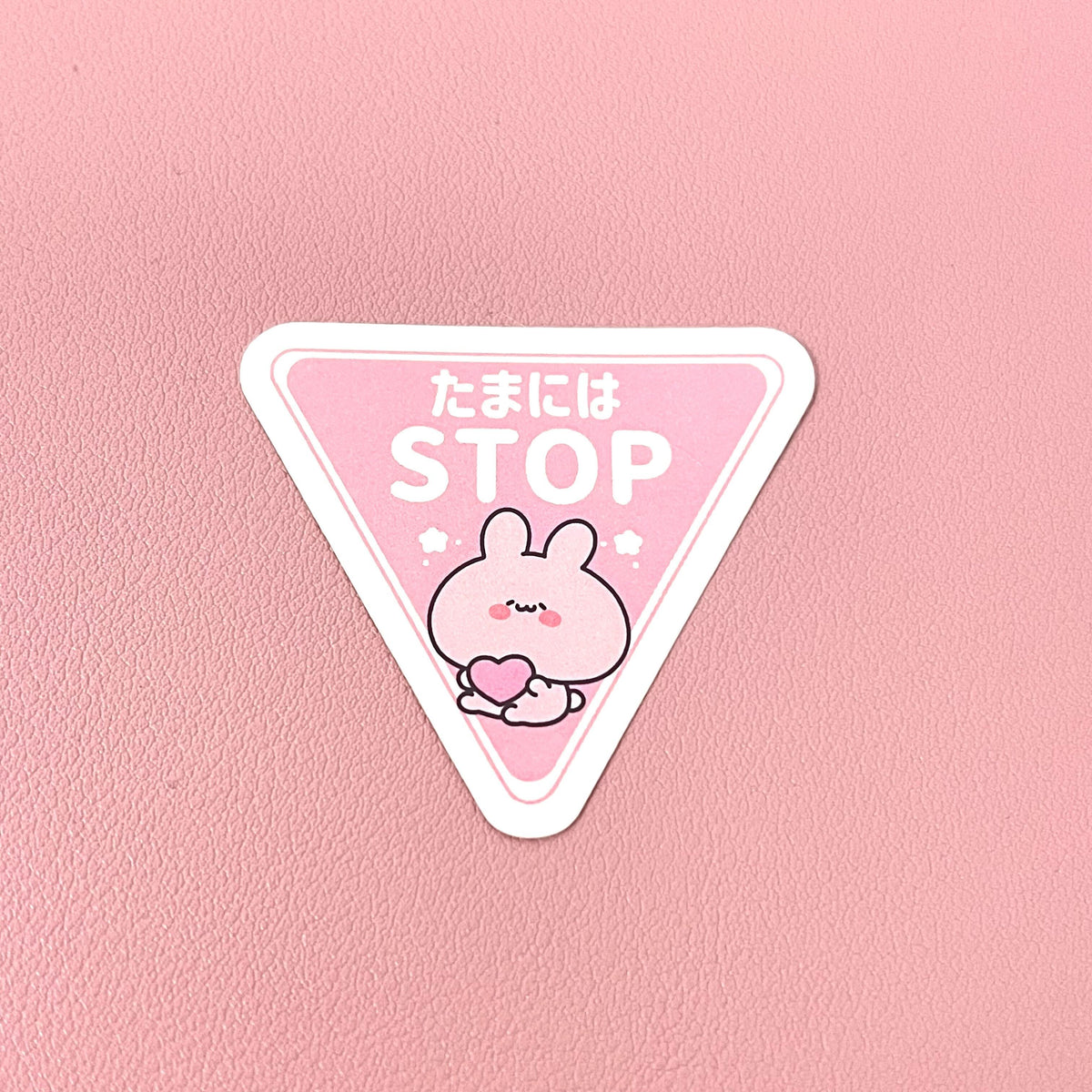 【あさみみちゃん】ランダム標識ステッカー(ASAMIMI BASIC 2023 October)