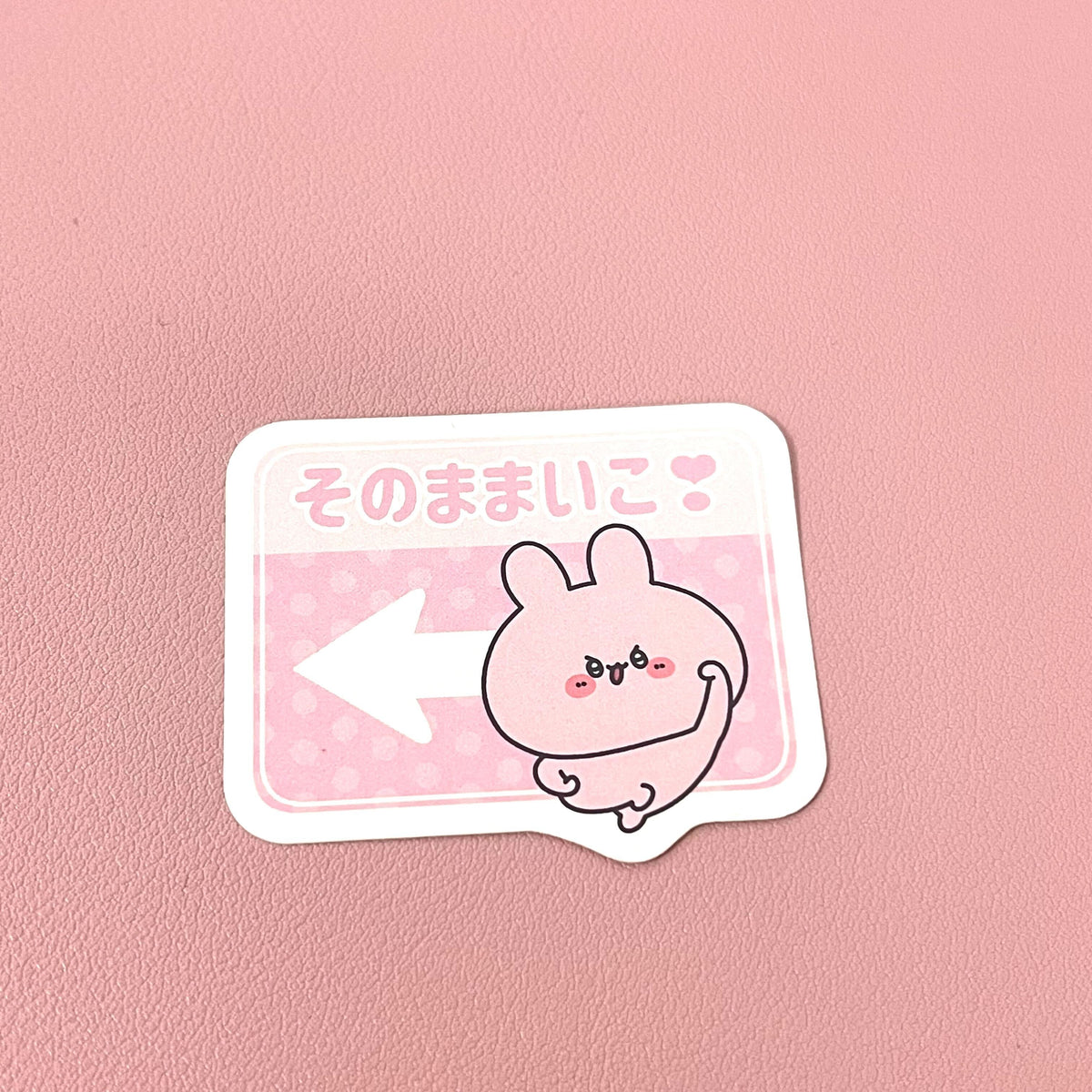 【あさみみちゃん】ランダム標識ステッカー(ASAMIMI BASIC 2023 October)