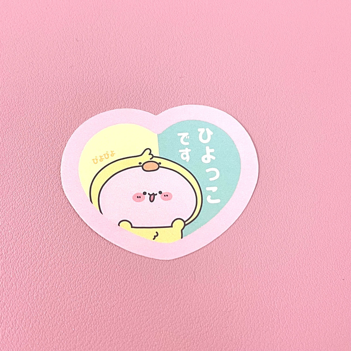 【あさみみちゃん】標識ステッカーコンプリートセット(全5種)(ASAMIMI BASIC 2023 October)【12月中旬発送】
